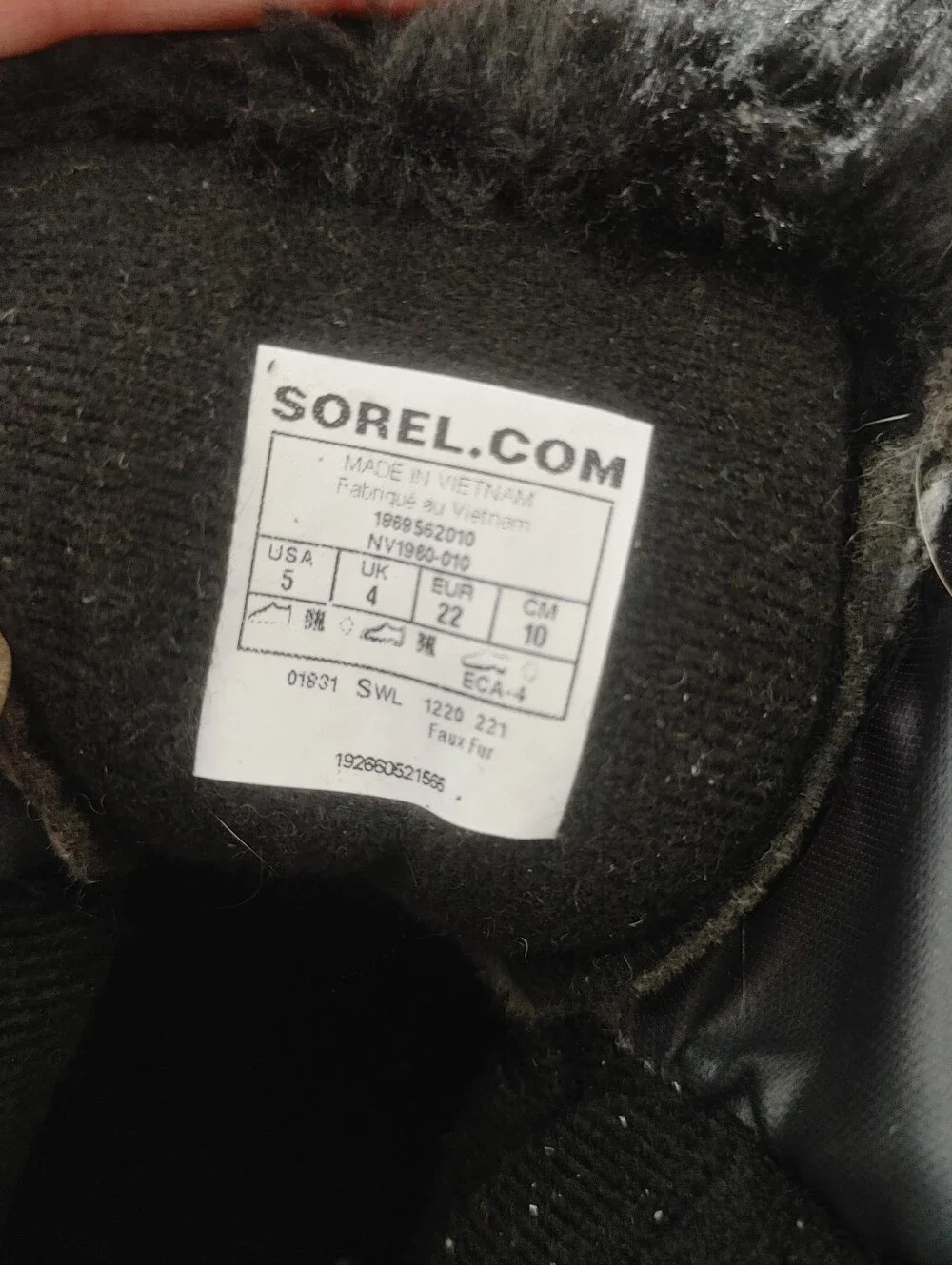Sorel your little